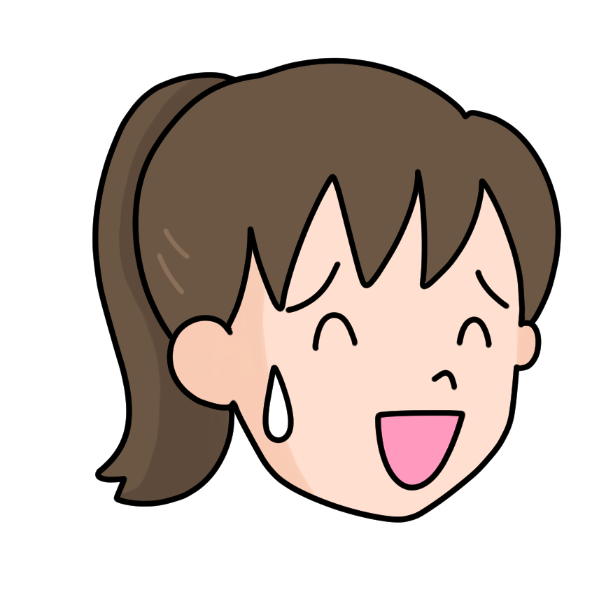 そんなこと無いよ